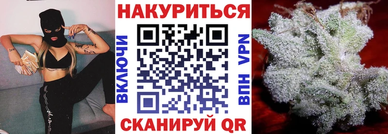 Купить наркотики цена Лакинск Псилоцибиновые грибы МДМА МЕФ ГАШ АМФ