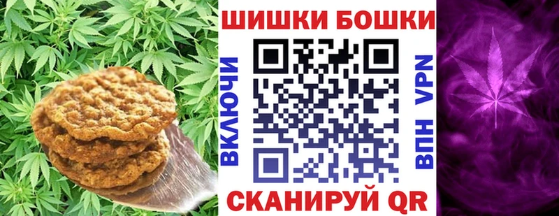 Еда ТГК конопля  kraken вход  Лакинск 