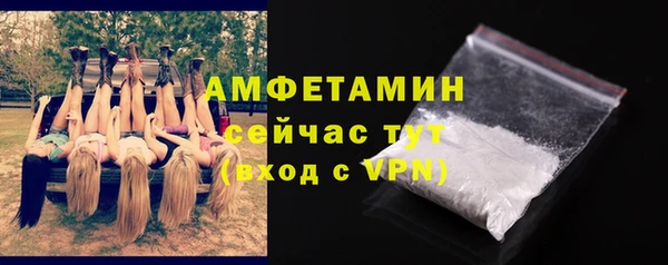 марихуана Баксан