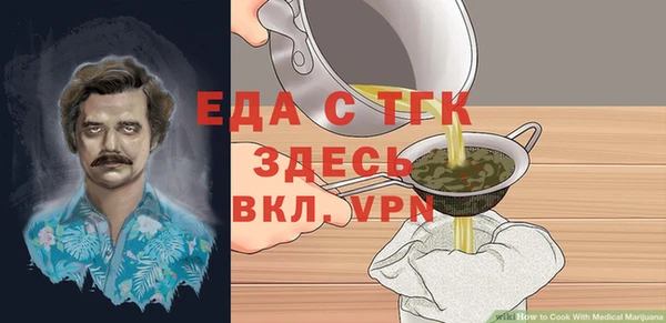 марихуана Баксан