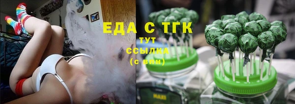 прущая мука Балабаново