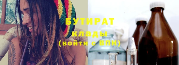 ешки Аркадак