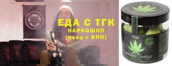 прущая мука Балабаново