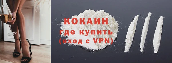 ешки Аркадак