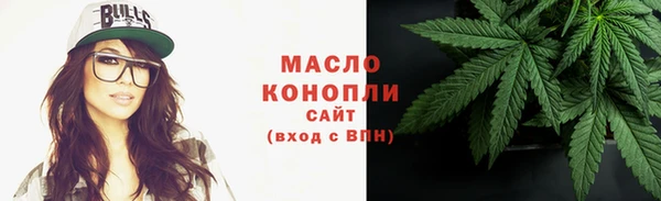 марихуана Баксан