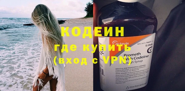 кокс Балахна