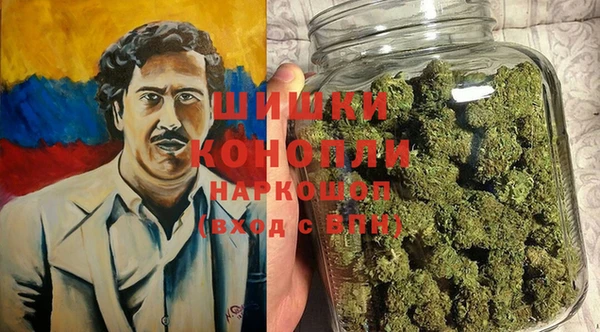 марихуана Баксан
