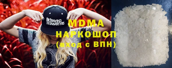 марихуана Баксан