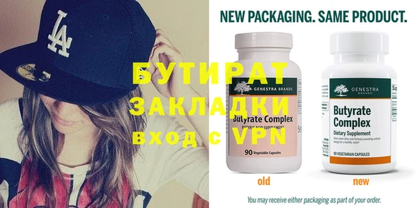 ешки Аркадак