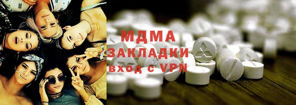 марихуана Баксан