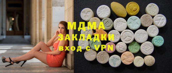 ешки Аркадак