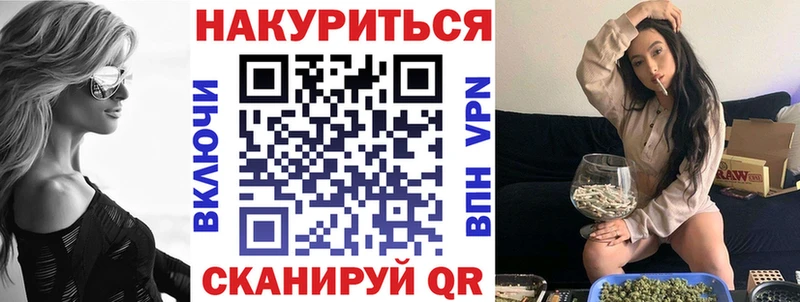 MEGA как войти  Лакинск  Каннабис план 